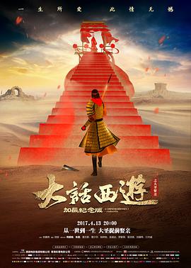 渡口无风 高清修复经典老片